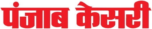 Punjab Kesari