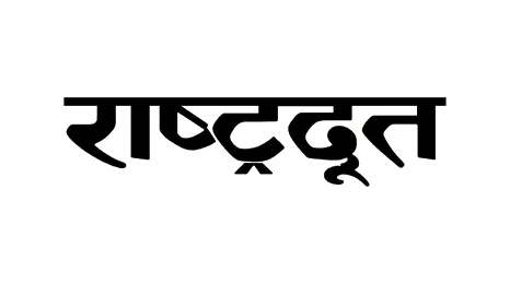 Rashtradoot
